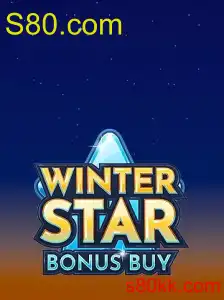 WinterStarBonusBuy